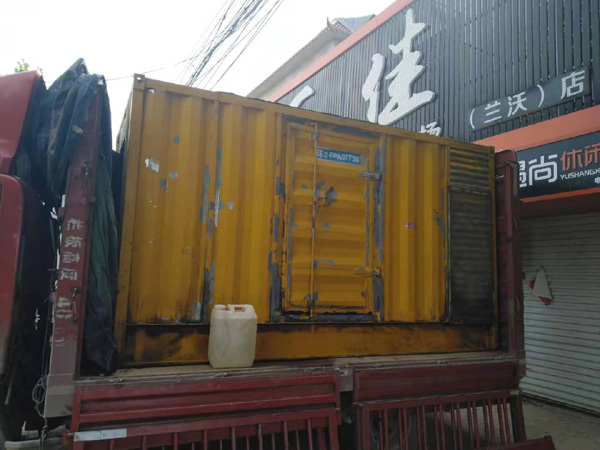 伍家岗发电机组的结构分析及功能原理